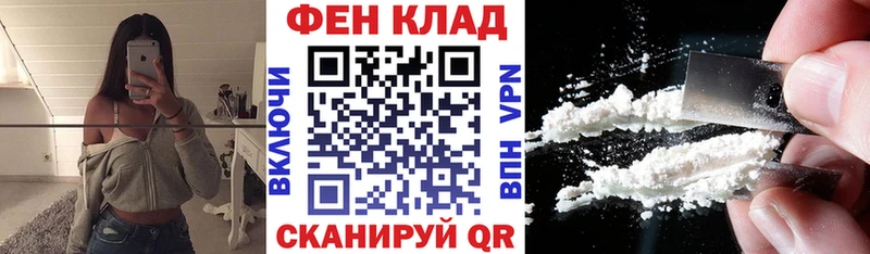 Амфетамин 98%  где найти наркотики  Шахунья 
