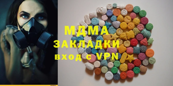 a pvp Беломорск