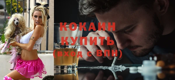 a pvp Беломорск