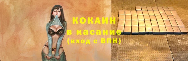 a pvp Беломорск