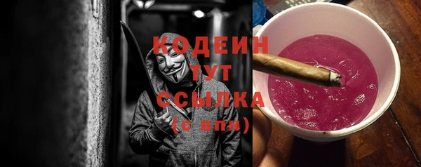 амф Белоозёрский