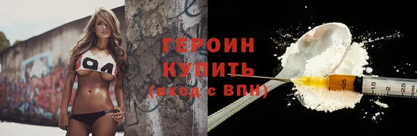 a pvp Беломорск
