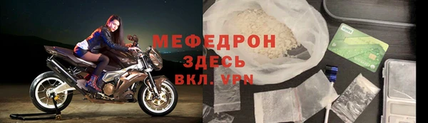 a pvp Беломорск
