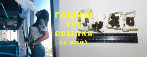 a pvp Беломорск