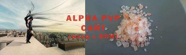 амф Белоозёрский