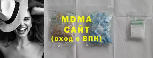 a pvp Беломорск
