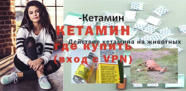 a pvp Беломорск