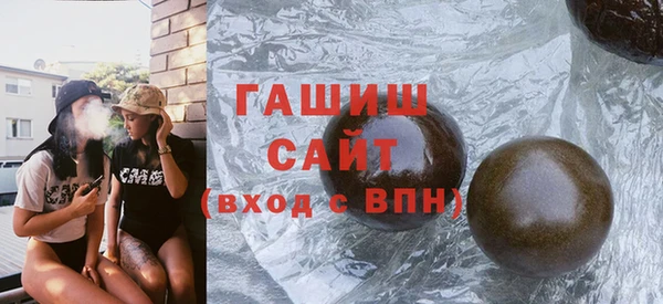 a pvp Беломорск