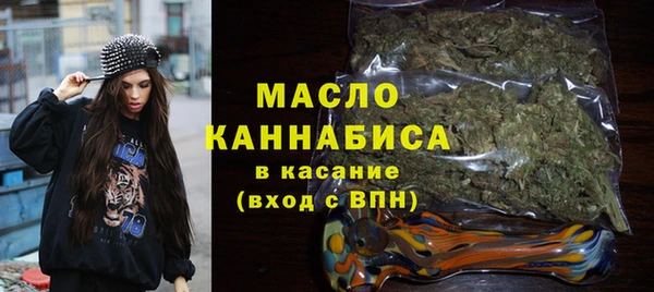 амф Белоозёрский