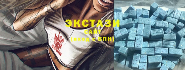 амф Белоозёрский