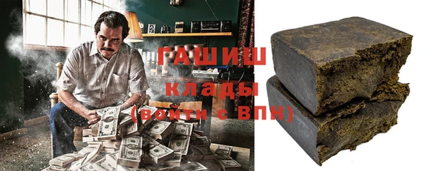 амф Белоозёрский