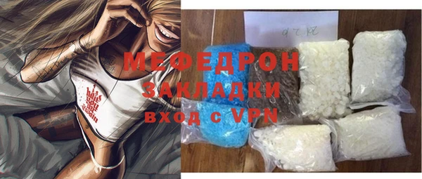 амф Белоозёрский