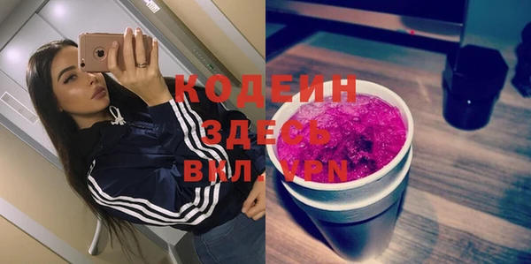 амф Белоозёрский