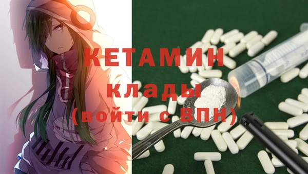 амф Белоозёрский