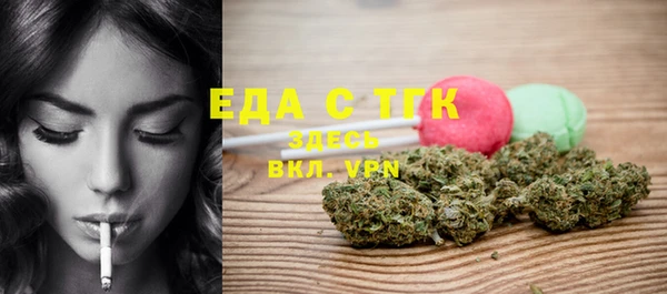 a pvp Беломорск