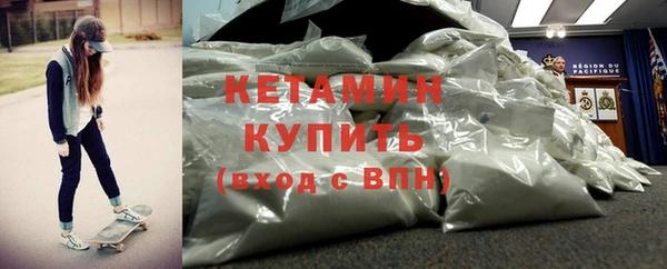 a pvp Беломорск