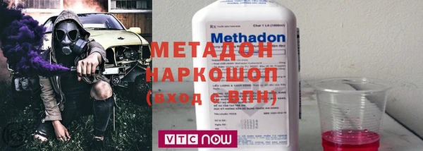 a pvp Беломорск